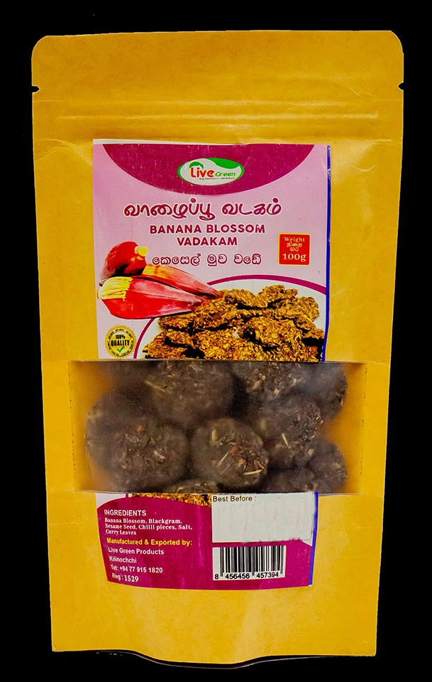 product-1
